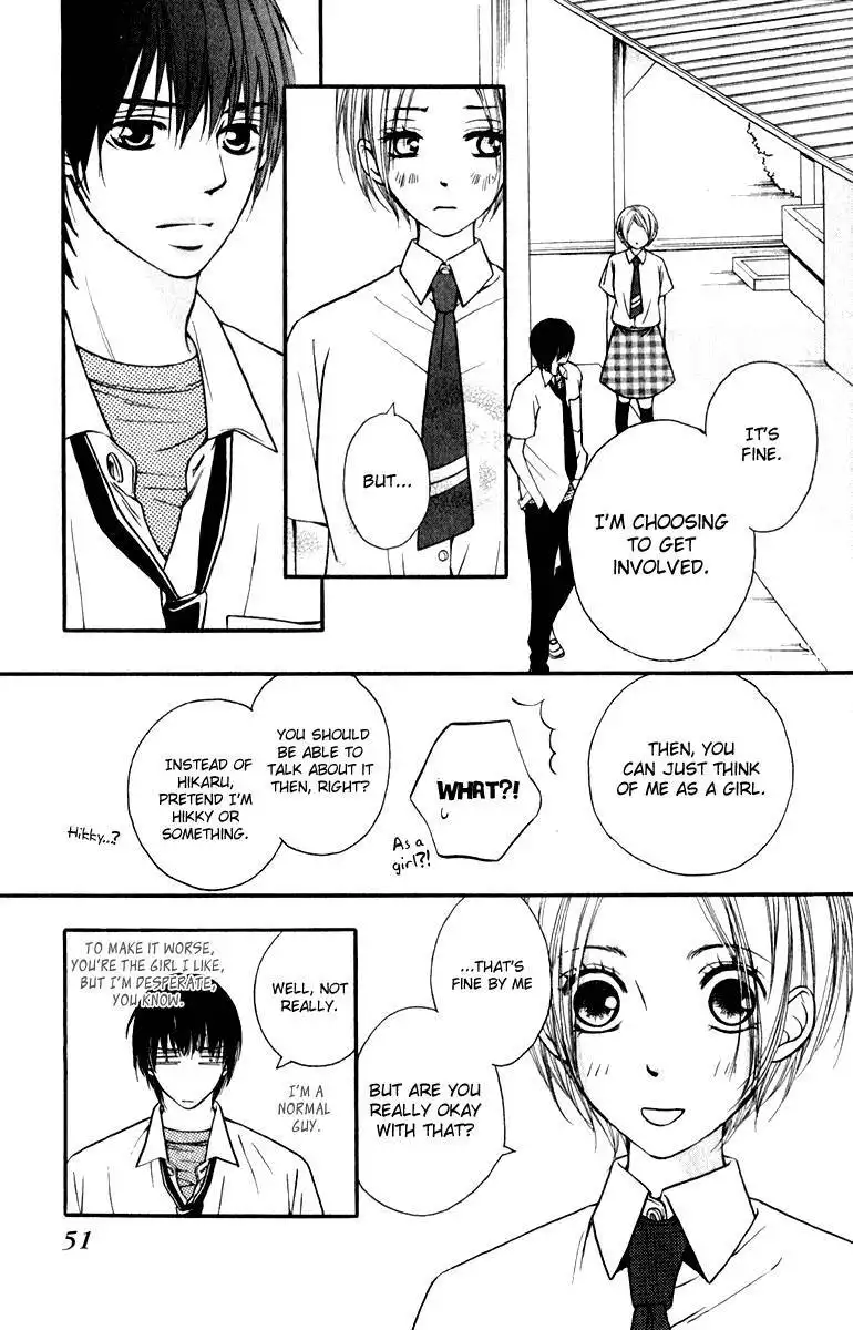 Suki Kirai Suki (TSUKISHIMA Haru) Chapter 6 10